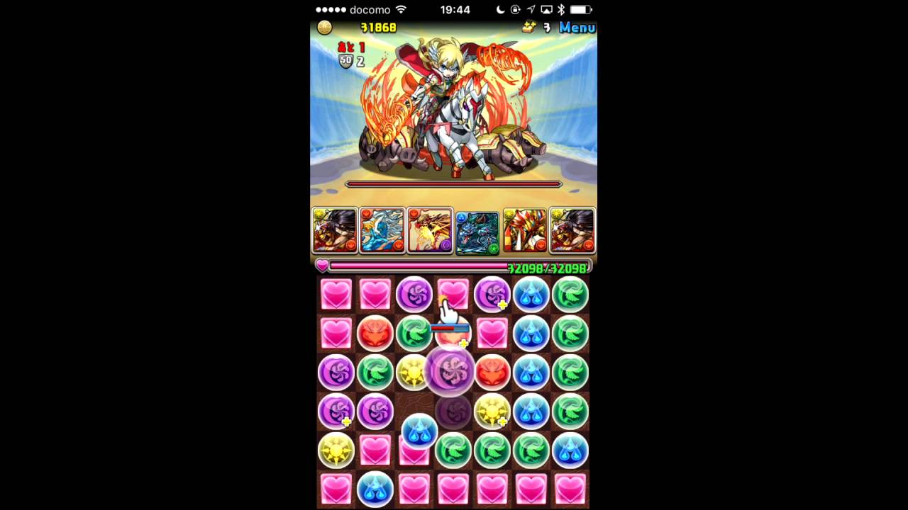 パズドラ アクアチャレンジ 超地獄級 ノーコン エーギル 降臨 7 6マス 攻略 うしおととらパ Youtube