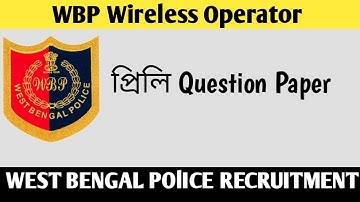 wbp wireless operator question