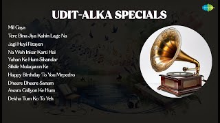 Mohammed Rafi  Mil Gaya  Tere Bina Jiya Kahin Lage Na  Jagi Huyi Fizayen