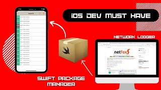 Swift Package Manager, установка сетевого логгера Netfox. Лайфхак в конце. (Xcode, iOS, Swift)