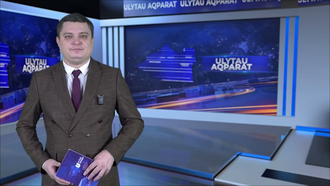 ULYTAU AQPARAT. Дневные новости 09.01.2026