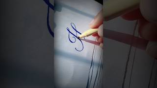 Letter H Calligraphy - Stylish English Alphabet Handlettering by WK Writes