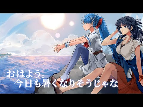 ナレーション：#猪股慧士・#本渡楓・#風間万裕子『#康太の異世界ごはん』第８巻PV