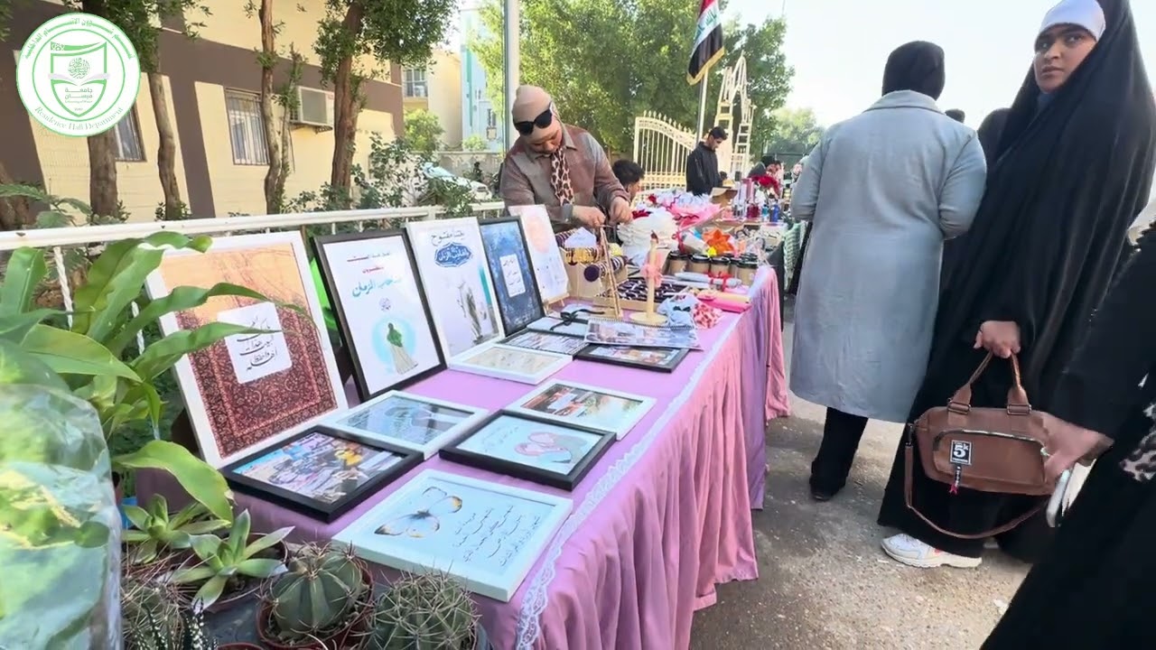 الأقسام الداخلية تحتضن مهرجانا ثقافيا تسويقا لدعم المشاريع الطلابية