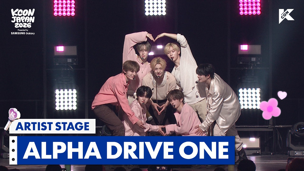 ENG/JPN/KOR) VOD 🟡 | ARTIST STAGE | ALPHA DRIVE ONE | KCON JAPAN