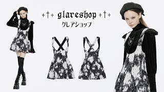 glareshop グレアショップ「XS-4XL」SX521■ゴシック ダークローズジャカード ジャンパースカート 薔薇柄 ミニ丈 黒×グレー レディース