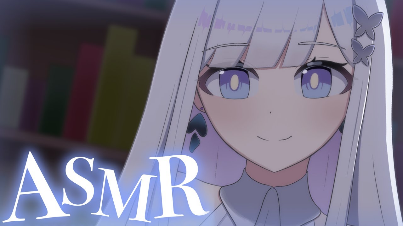 【ASMR】 Leamos juntos esta noche - YouTube