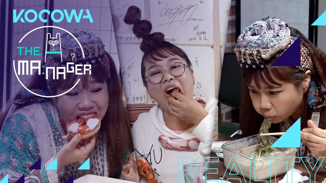 [Mukbang] 