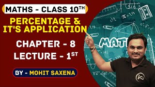 Percentage & It's Application  | Lecture 1st | Class10 | Mathematics | Mohit Sir | NIOS Vision Point screenshot 1