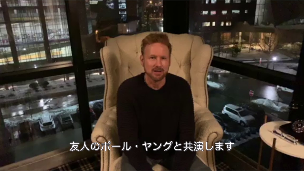 コリー ハート アンド ポール ヤング ライヴ イン ジャパン19 ヤング アット ハート コリー ハート アンド ポール ヤング ライヴ イン ジャパン19 ヤング アット ハート