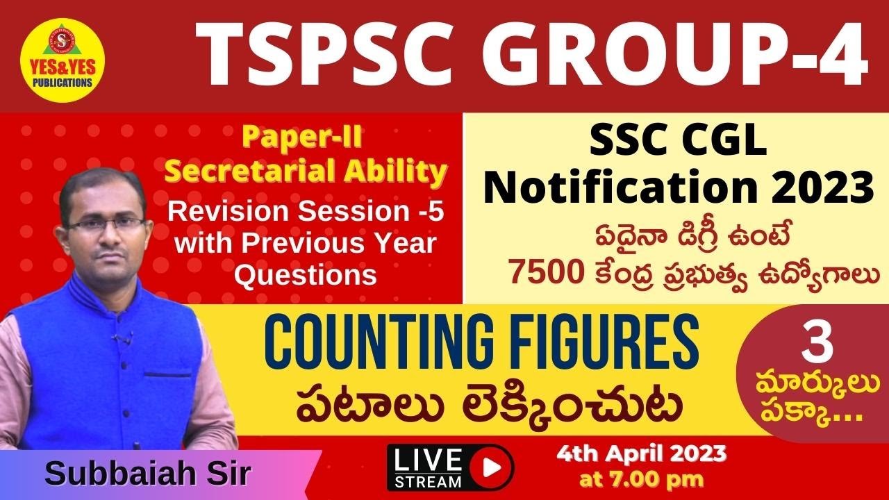 TS GROUP4_PAPER 2 _ Revision Session5 _Counting Figures పటాలు