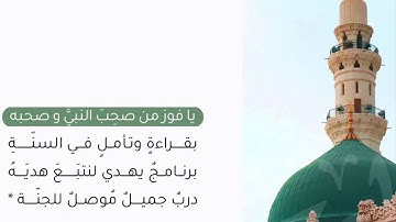 سورة النساء من الآية (114) إلى (121) مكررة سبع مرات ؛لتثبيت الحفظ#الشيخ_ماهر_المعيقلي