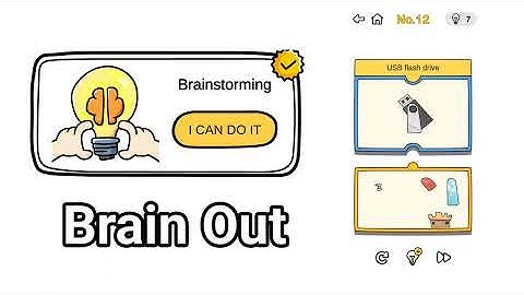 Brain Out Brainstorming Level 1-16 All Answers Walkthrough 🥰🥰🥰