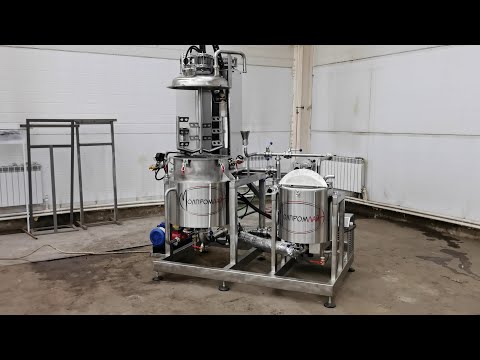 Видео: Разтвор на алуминиев сулфат - производство, приложение
