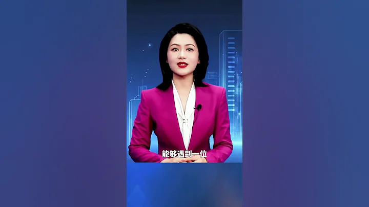 #學生嘲笑同學的母親穿得丑，老師課堂發火教育學生！~#遇到會教書育人的老師有多珍貴 #正能量 #教育 - 天天要聞