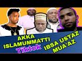 Hardharra Waa E Ko Hin Dubbatina Amana Rabbi Jedhan Shek Riyad Gamada Hardharra Waa E Ko Hin Dubbatina Amana Rabbi Jedhan Shek Riyad Gamada
