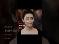 The Song Of The Waitress. #shorts #mandopop #sadchinesemelody #chineselovesong #chinesemusic
