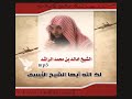 الأغنية المنتظرة أجمل أغنية تسمعها في حياتك