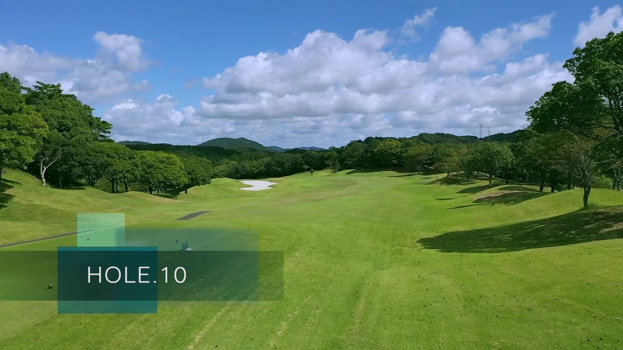 HOLE10 | コース紹介 | 下関ゴールデンゴルフクラブ