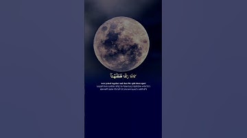 سورة الانبياء القارئ اسلام صبحي