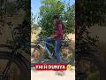 Cycle Wala YouTuber: Struggle se Success tak ki Kahani! #cycle #fattyrecycle #fatbikeindia #fatbike