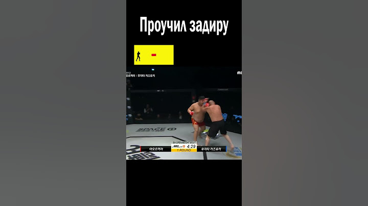 ТРЭШ-ТОКЕР ОКАЗАЛСЯ НЕ ТАКИМ КРУТЫМ НА ДЕЛЕ КАКИМ ХОТЕЛ КАЗАТЬСЯ! #shorts