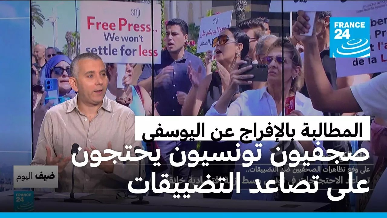 ����� ���������� �� ���� ��� ���� �������� �����
 - نشر قبل 23 دقيقة