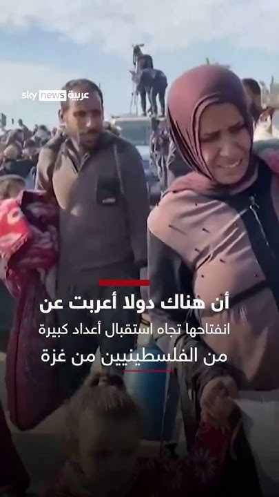       3  | #_
 - نشر قبل 20 دقيقة