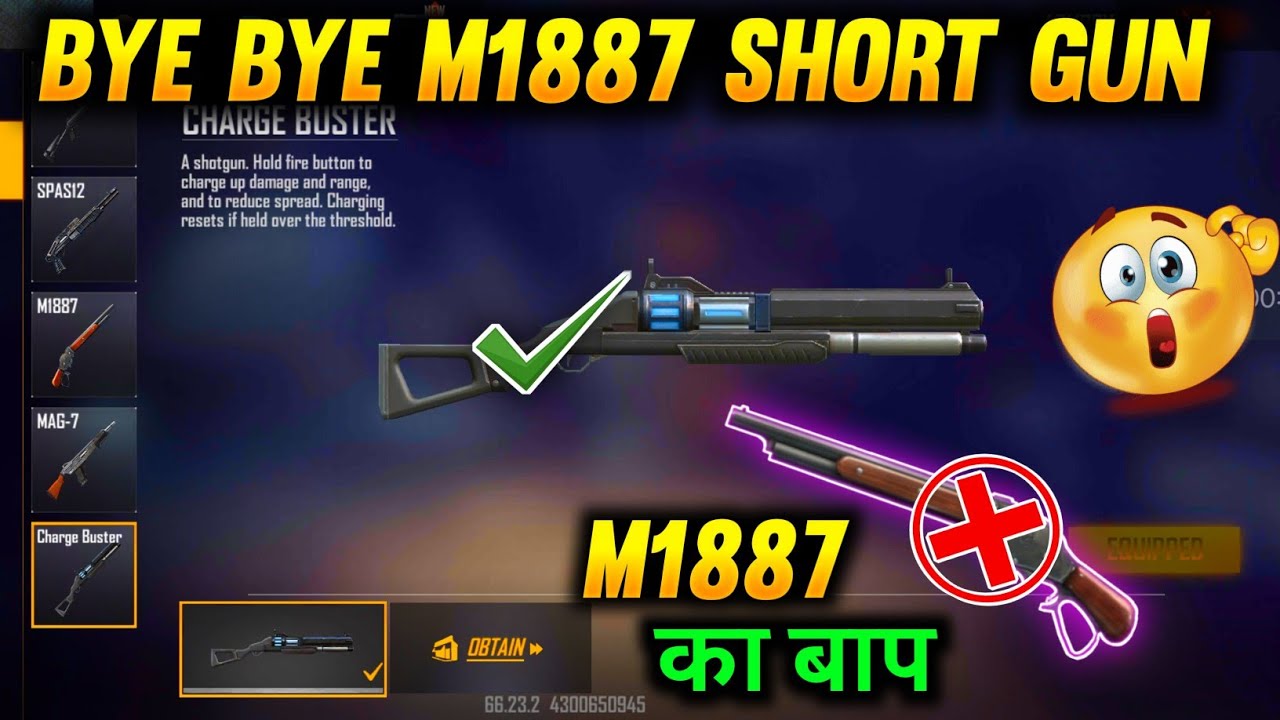 Charge Buster New Gun Ability Testing | M1887 ka baap | New Short Gun 3 ammo m1887