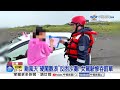 颱風天違闖沙灘"慘吞罰單"! 萬華公園遭"暴雨淹沒"困3男│中視新聞 20260712