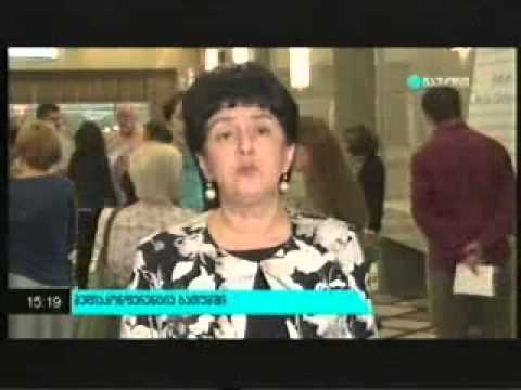 20 სექტემბერი 2014   მაესტრო   ახალი ამბები 15:00