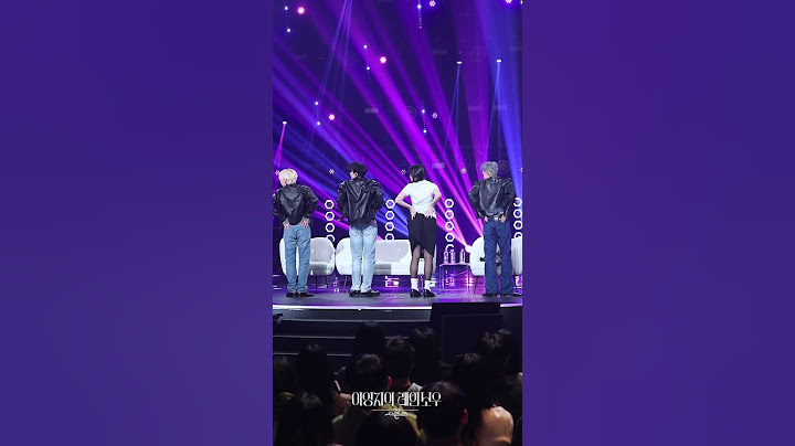 [하이라이트] 부석순 (SEVENTEEN)X이영지 - 청바지 챌린지 [더 시즌즈-이영지의 레인보우] | KBS 방송