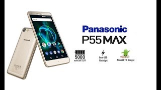 Panasonic P55 MAX