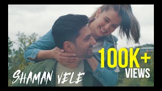 Shaman Vele | Asif Hasan | Ali Mustafa | Latest Punjabi Songs 2020