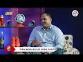 Who will win the 2026 FIFA World Cup? #WorldCup2026 - THE SPORTS CLUB PODCAST - Episode 1