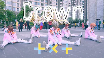 [KPOP IN PUBLIC CHALLENGE] TXT (투모로우바이투게더) '어느날 머리에서 뿔이 자랐다 (CROWN)' | Dance Cover | B.K.A.V