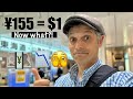 Japanese Yen hits ¥155 to $1 — Exchange Rate Chaos