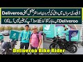 Deliveroo Bike Rider Dubai Job and Salary - Deliveroo bike rider visa kaise hasil kary