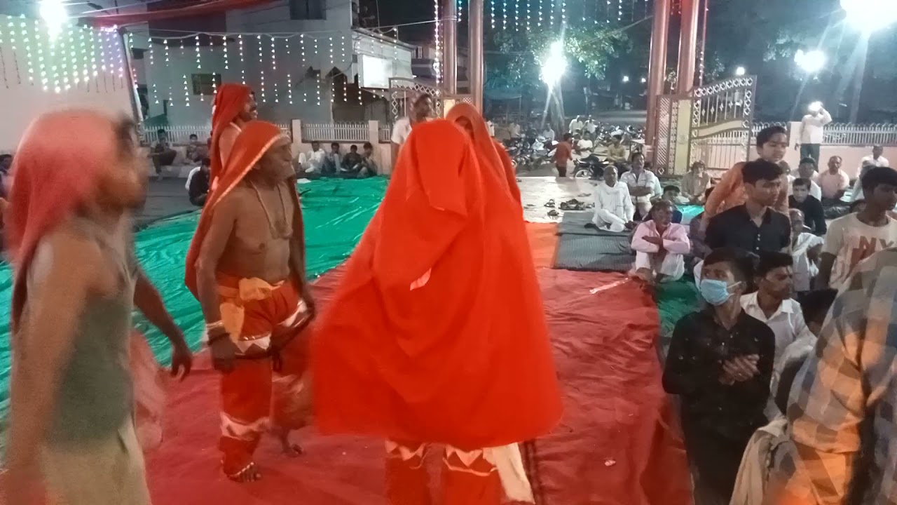 धाम सिराली