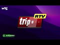 Rtv logo animation  mtc vfx