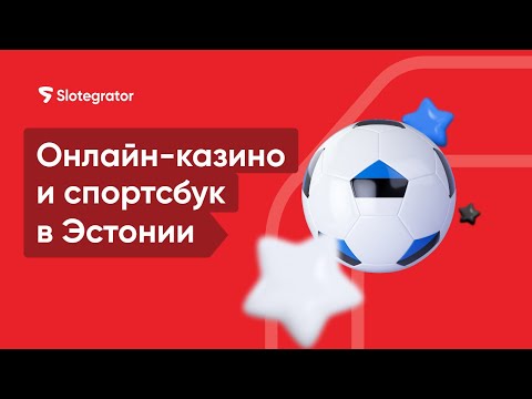 Ігровий заклад Zar Ремарк Логін, бездепозитний бонус, 100 відсотків безкоштовних обертань