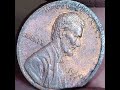 ✝️ Penny #9 from PENNSYLVANIA - Welfare commonwealth state 🐗 828 #penny #cent #christ #jesuslovesus