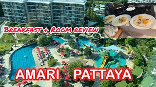 AMARI Hotel Pattaya | Review | รีวิวอาหารเช้าและห้องแบบละเอียด | สวนน้ำสำหรับเด็ก |โรงแรมครอบครัว