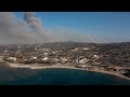 No Comment Un Spectacle De Désolation à Rhodes Après Des Incendies Dévastateurs mp3