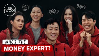 How much does the cast of Money Heist: Korea - Joint Economic Area know about money? [ENG SUB]