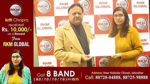Award Of Rs.10000 | RKM GLOBAL