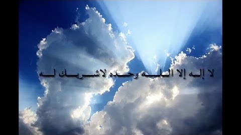 الاستاذ احمد المطري = اذكار الصباح