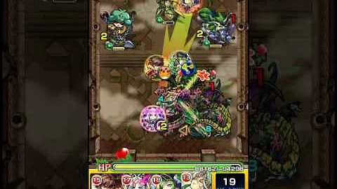 モンスト 覇者 18 階 モンスト 覇者 18 階