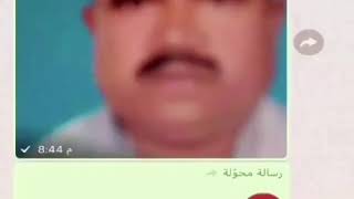 هندي طلب منه كفيله صور شخصيه لتجديد الإقامة شوف ضحك