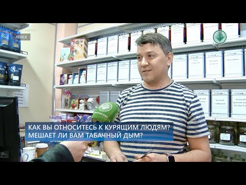 Граждане могут подать в суд на курящих соседей